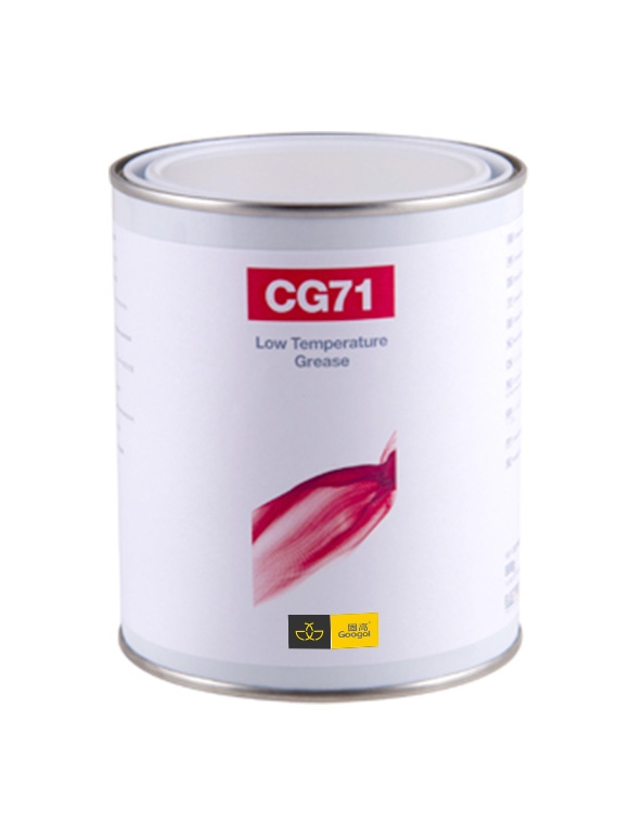 CG71触点润滑脂