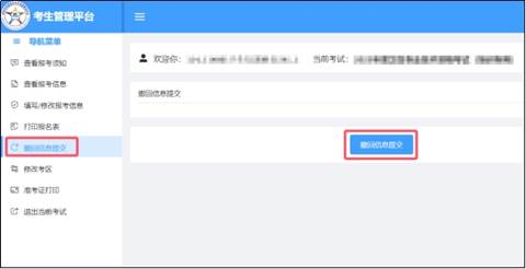 common/preview_resource.action?id=caab6869449e4b1ebbec85b1f5ea901c&type=jpg&jcrVer=1.0