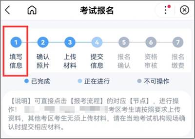 common/preview_resource.action?id=8f36050a71174113bd794e9ce6d8eb0a&type=jpg&jcrVer=1.0